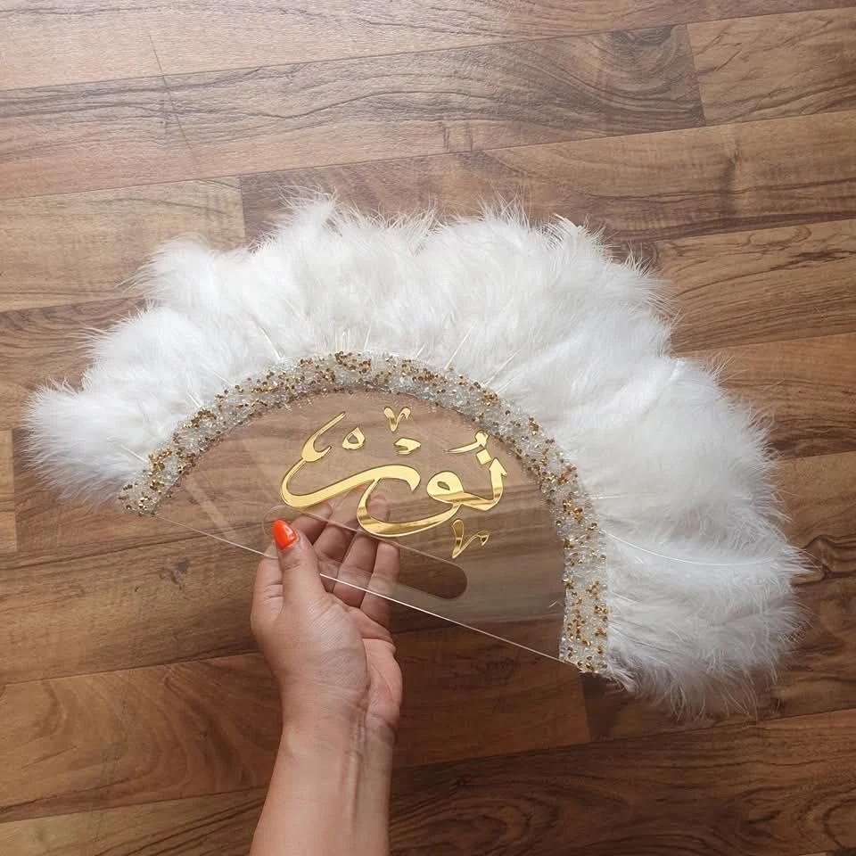 مروحه عروسه