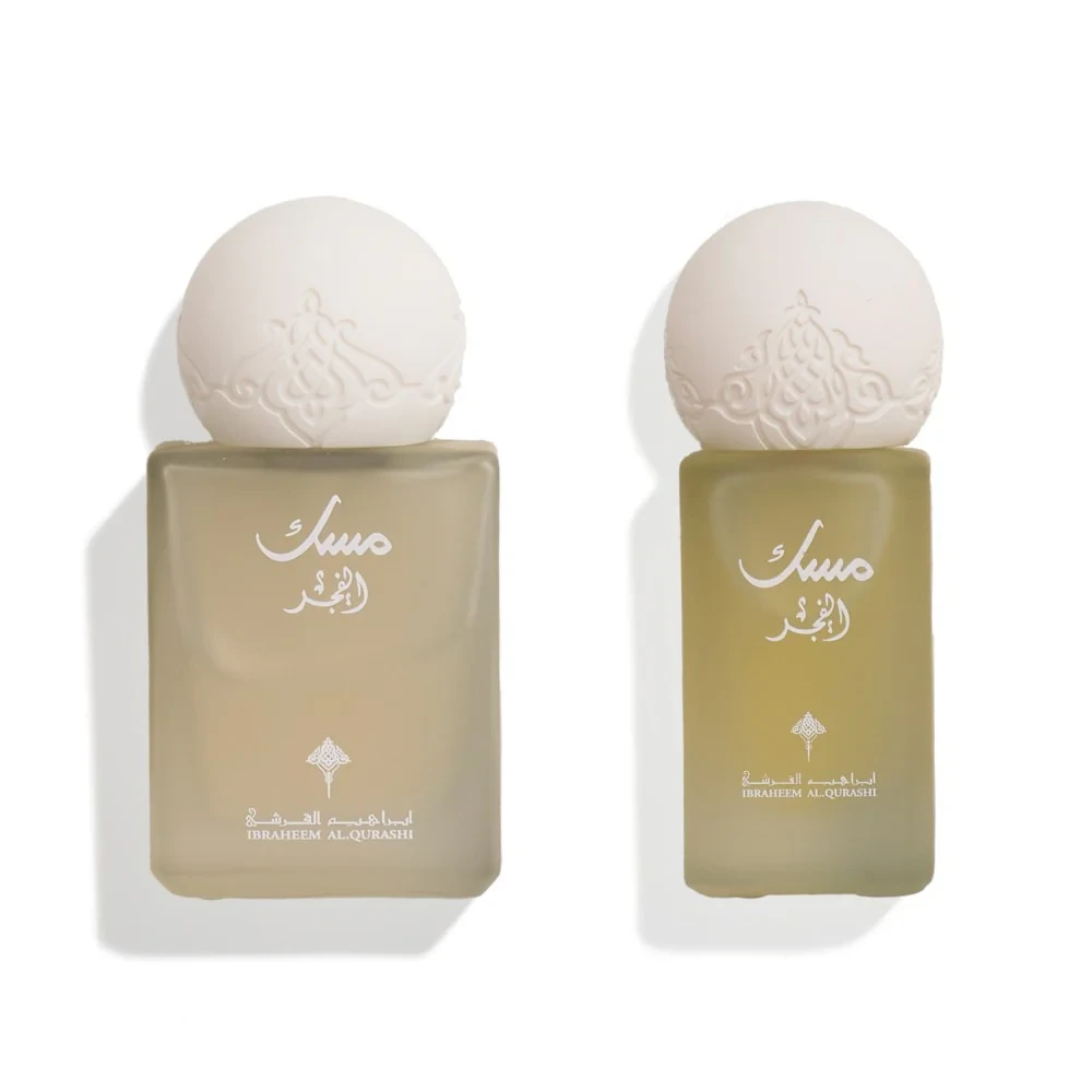 عطر مسك الفجر -ميني سيت قطعتين