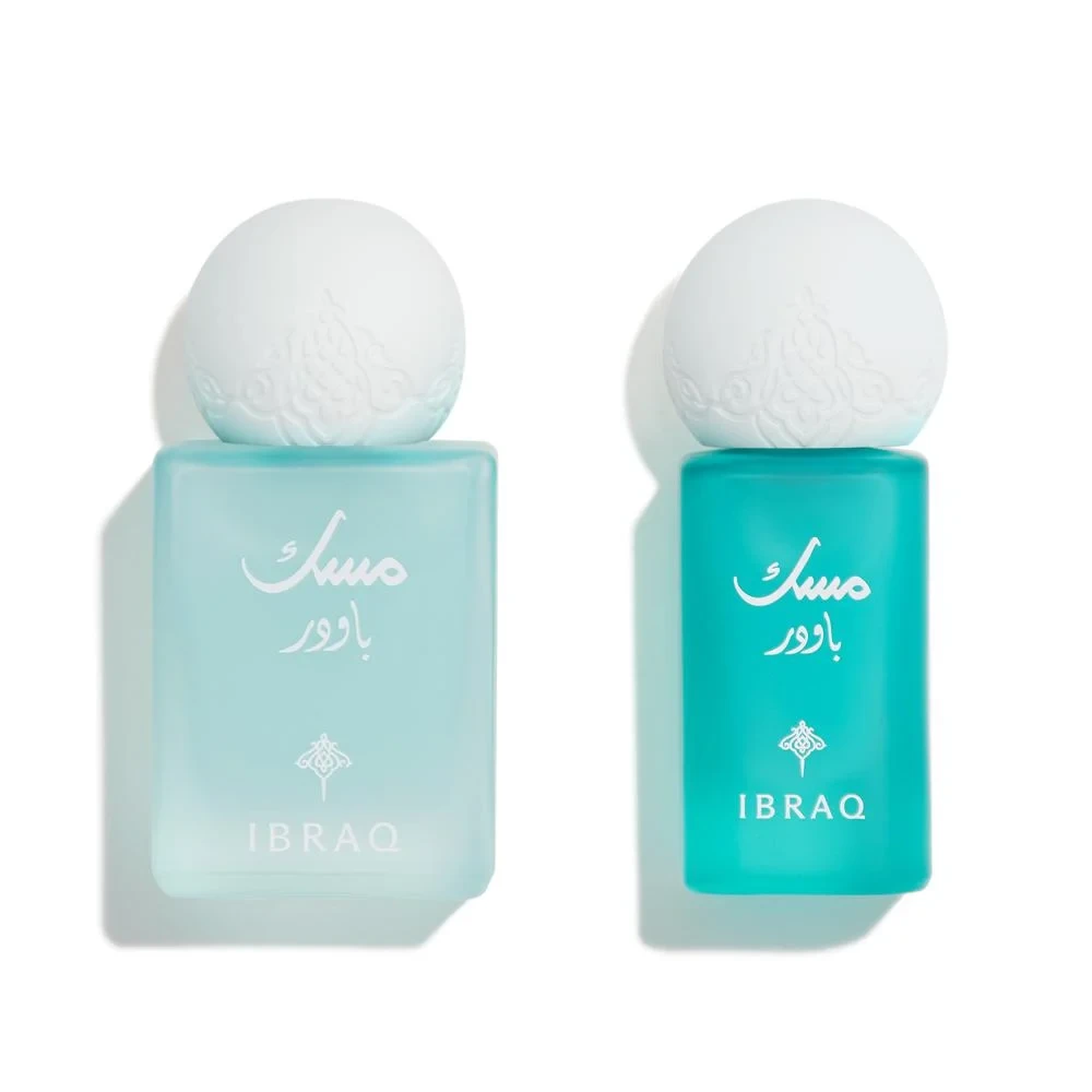 عطر مسك بودر - ميني سيت قطعتين